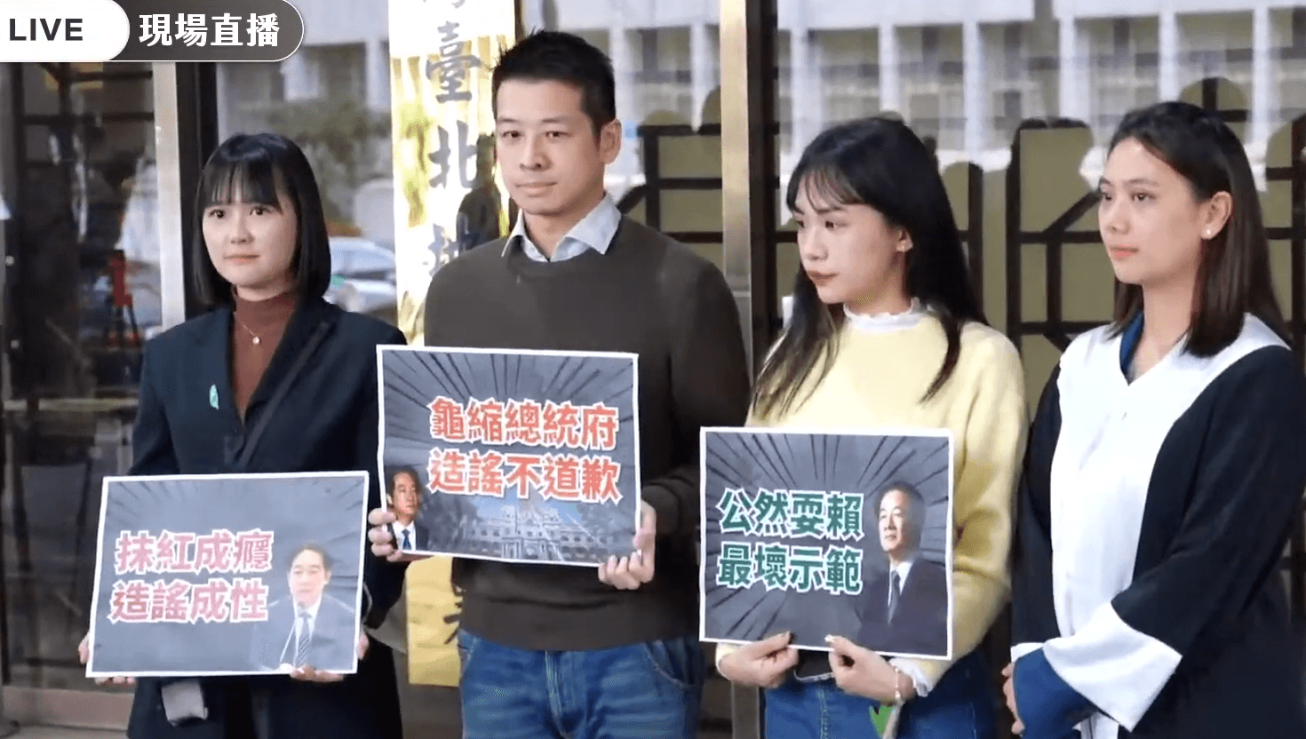 被指「擁抱習近平」 民眾黨告賴清德求償100萬