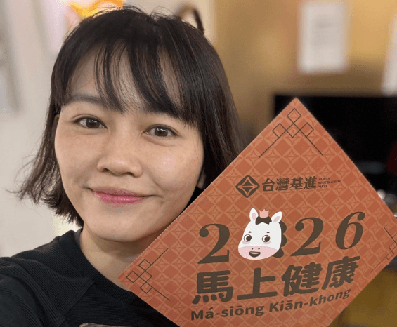 備戰2026!吳欣岱辭台灣基進秘書長 再戰港湖北市議員