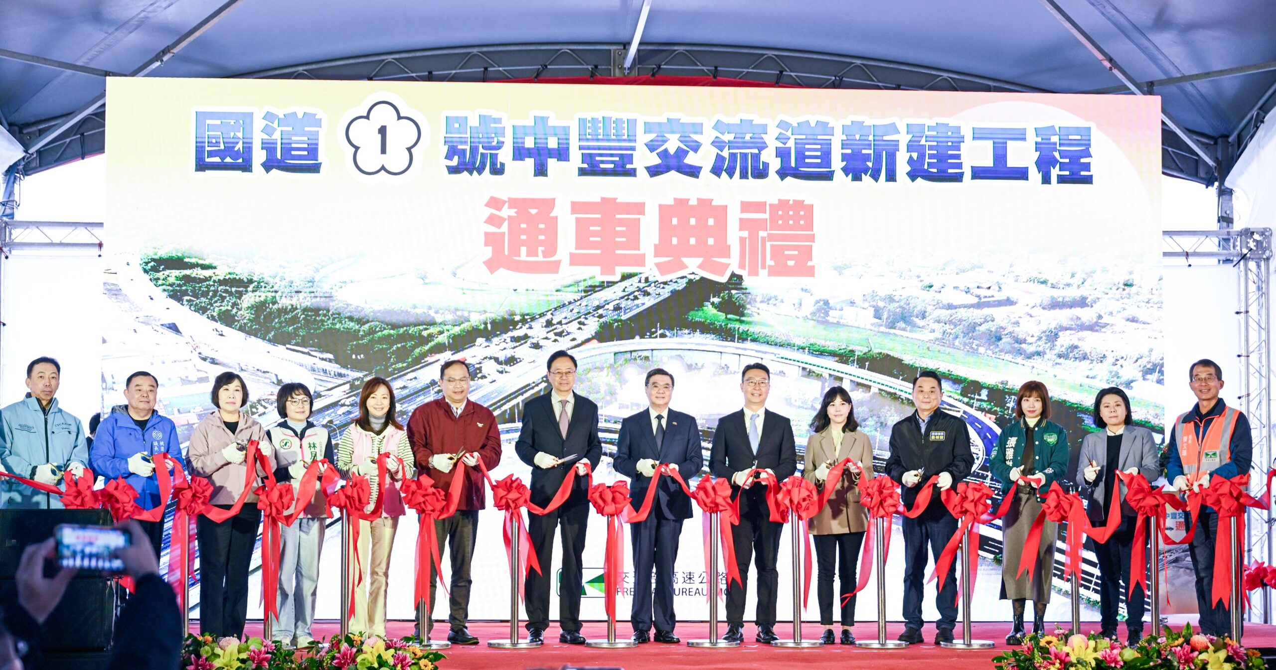 d0ffc685 6f51 4022 b379 f076ea656539 scaled