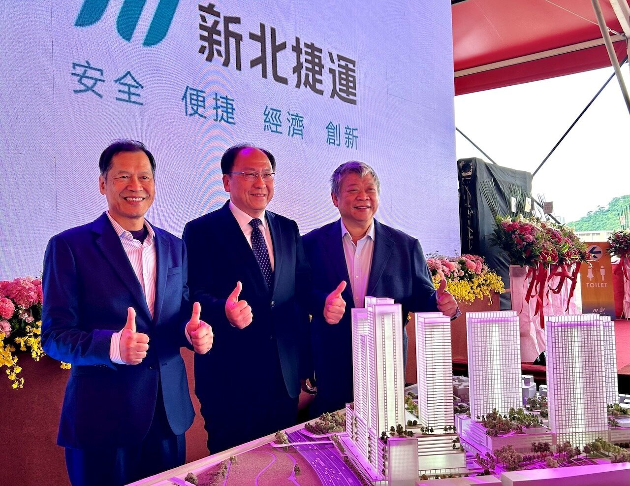 十四張站聯開案總銷上看2千億 將引進1.1萬人、創造1.2萬就業人口