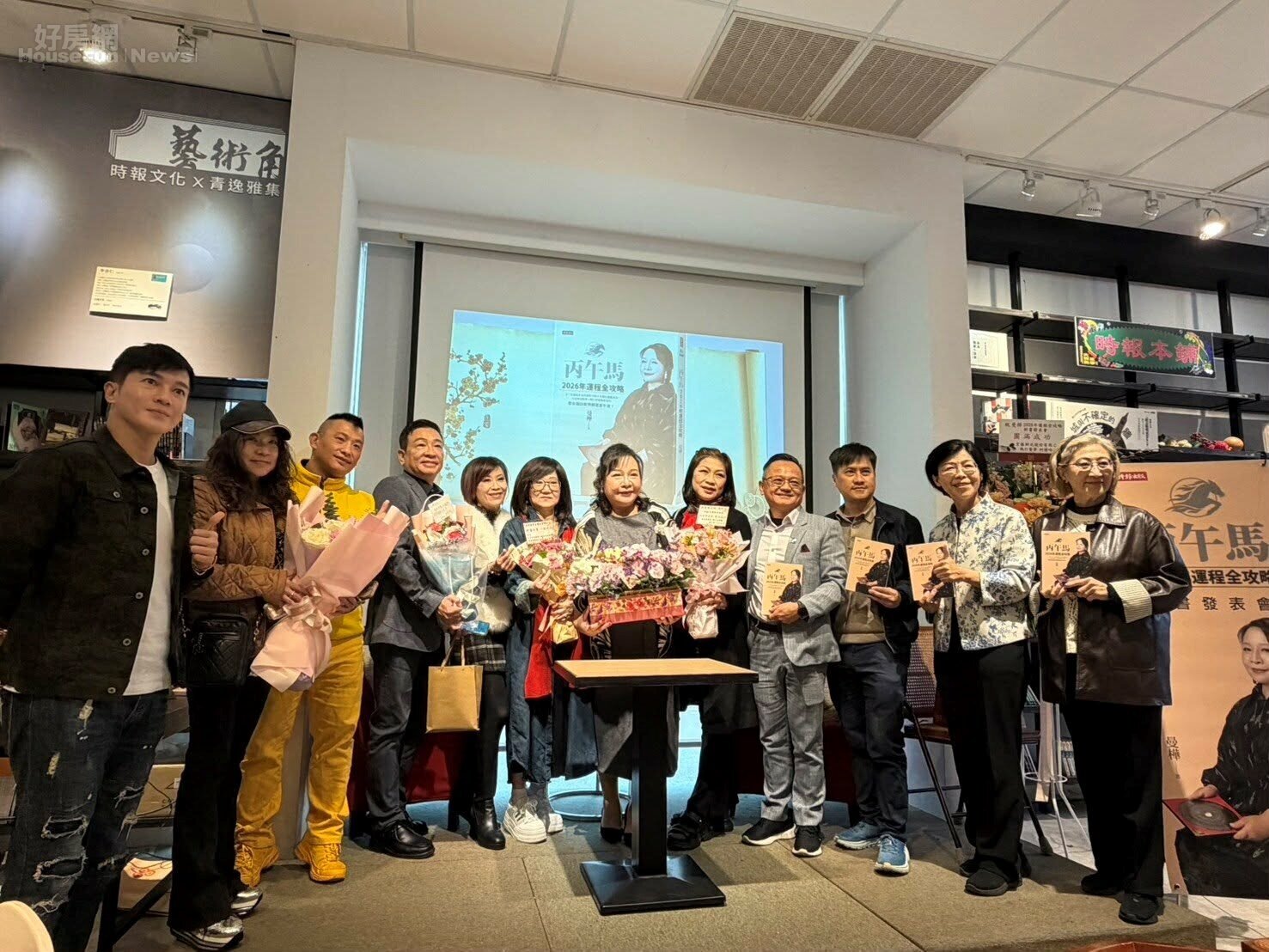 九宮飛星算風水 老師大方出書教你融入辦公與居家布局技巧