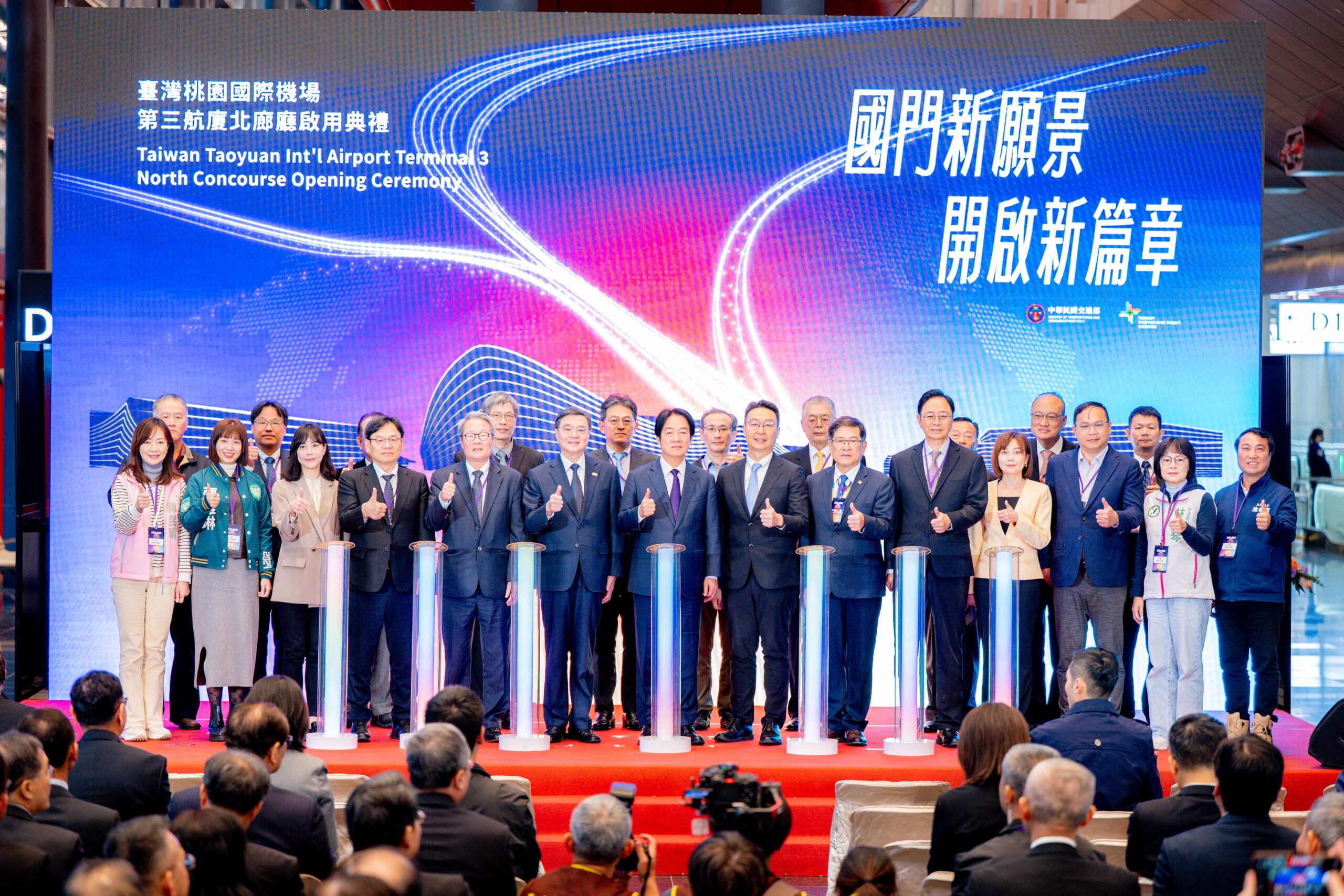 桃機第三航廈北廊廳正式啟用 桃市府持續完善聯外交通路網 e4d3f30c 0de4 4cf8 afb8 faecb043b248 scaled