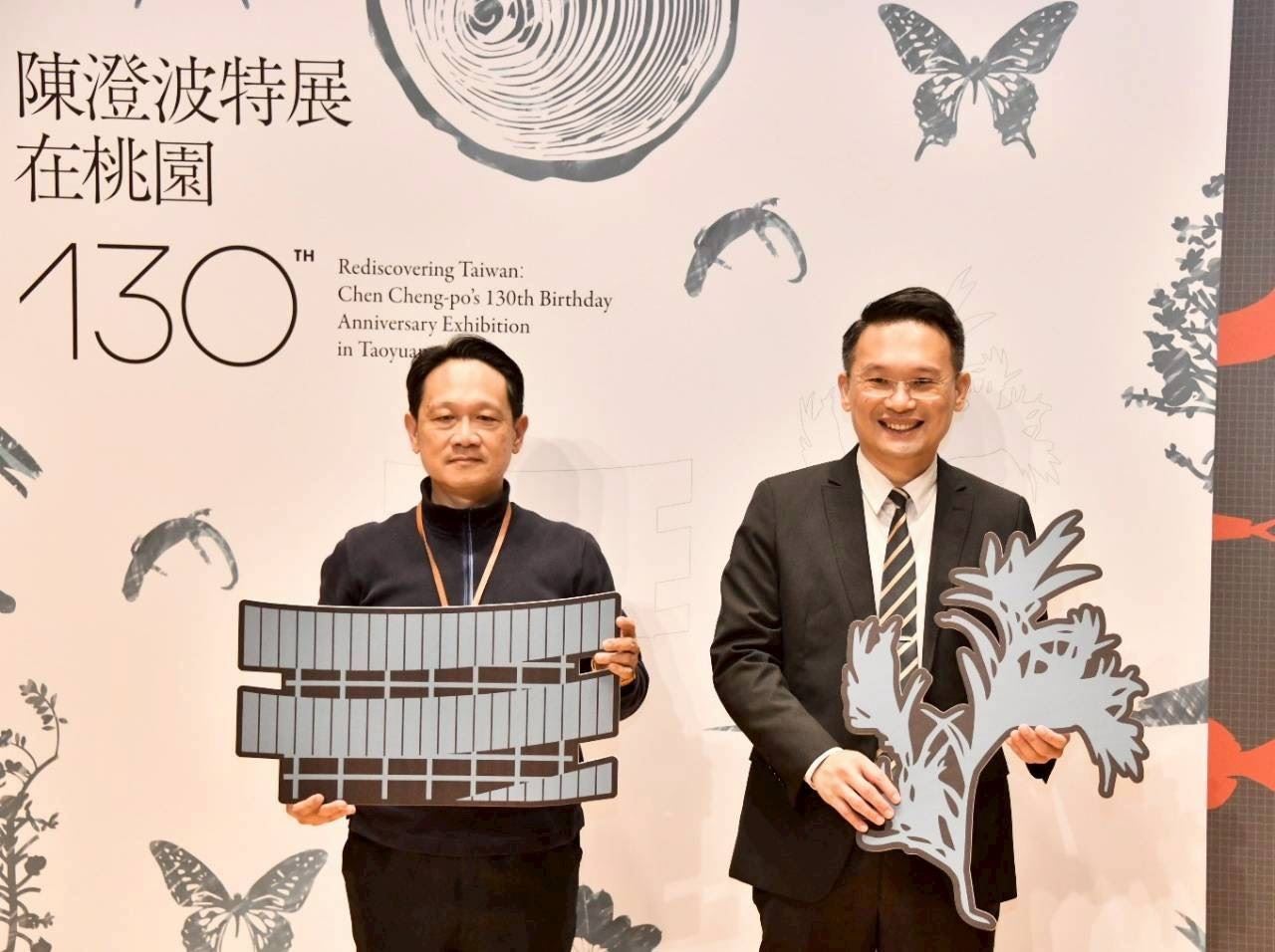 ed846f60 95ec 4e78 81fb 2aabf1d5e2b3