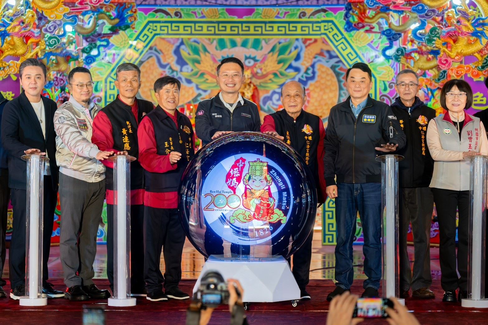 中壢仁海宮舉辦200周年五朝福醮啟燈大典 國際友宮共襄盛舉 eda77a62 a0e3 4875 95f5 98c95f8964b2