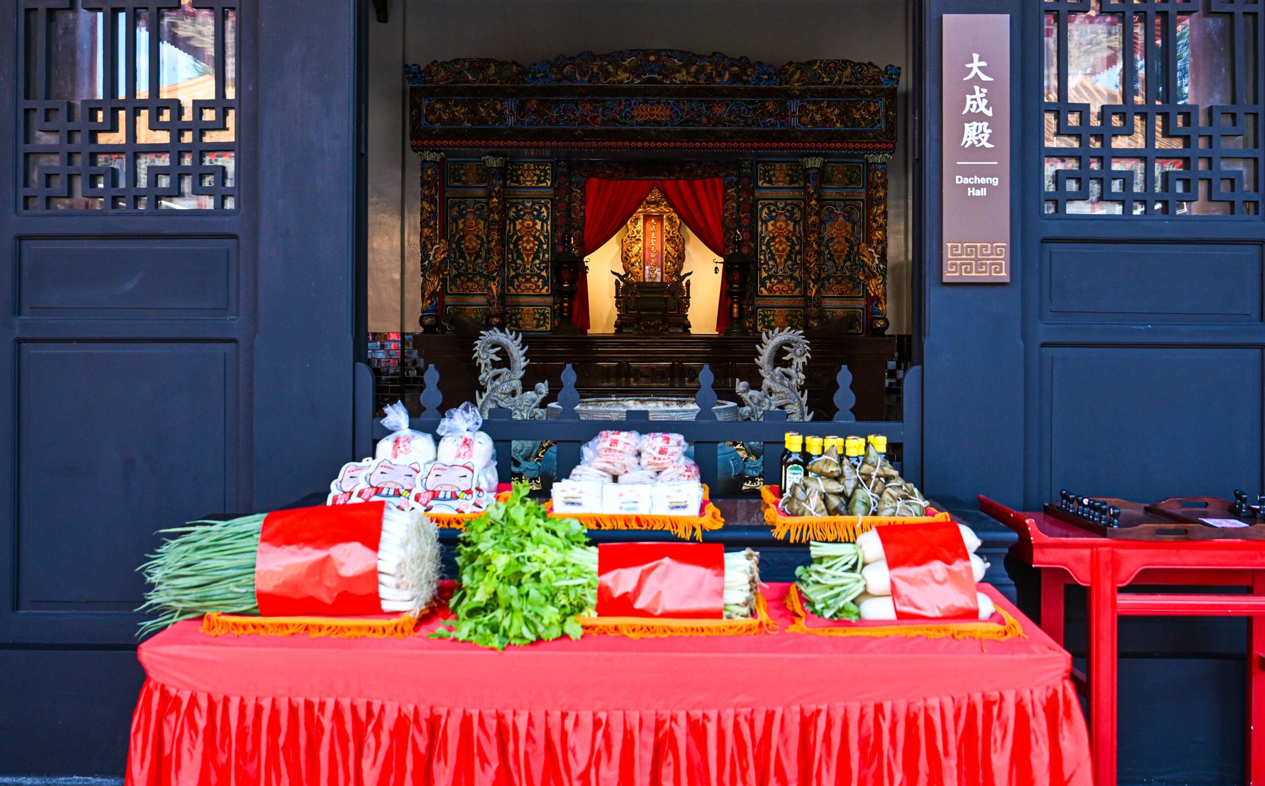 張善政出席孔廟祈福活動 盼助考生沉著應試、順利圓夢 f0fe5d23 90cb 43a3 86af 3eb67a23d103 scaled