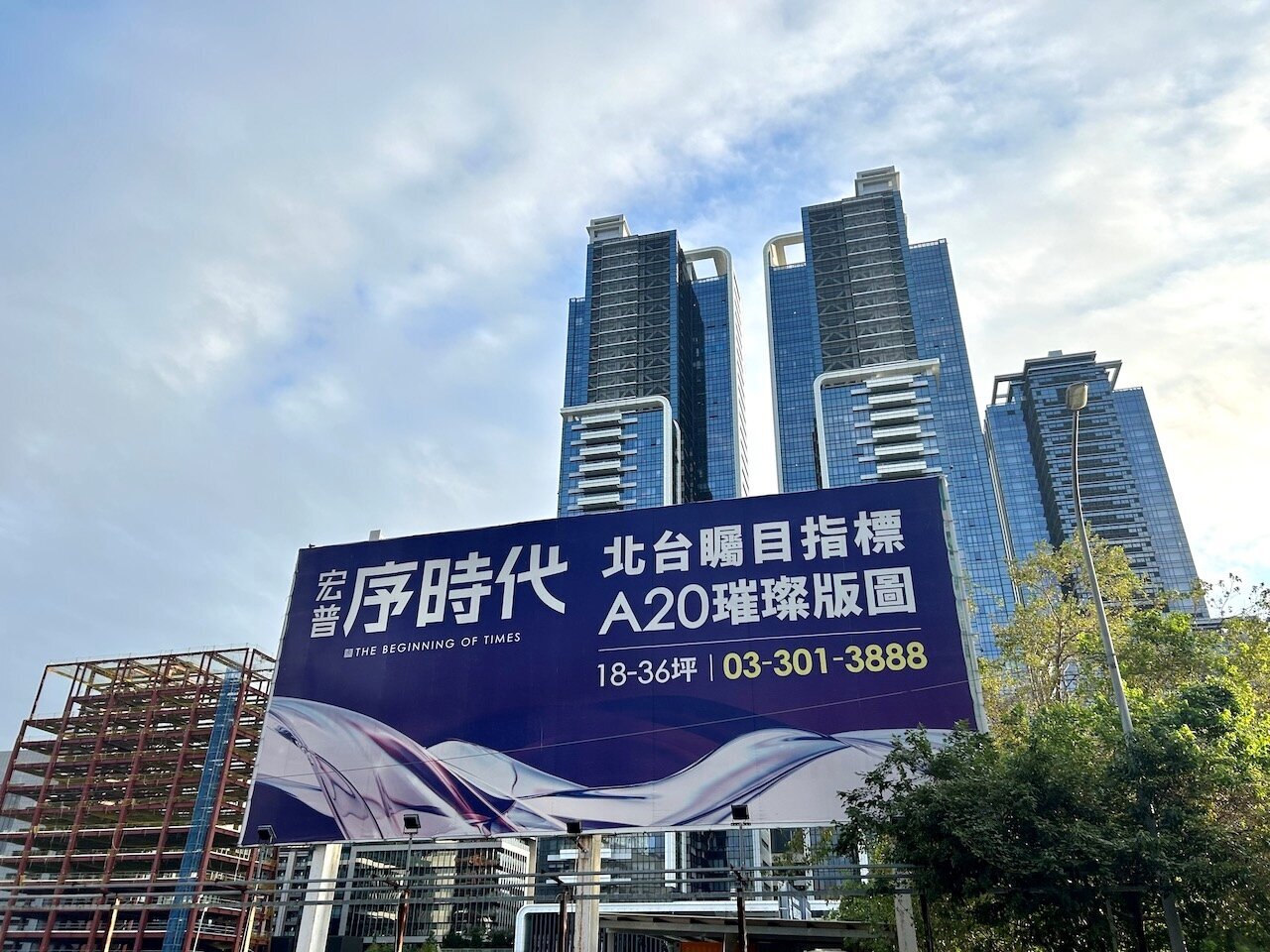 房市推案量減少3成 專家:莫悲觀!2026選舉有利多