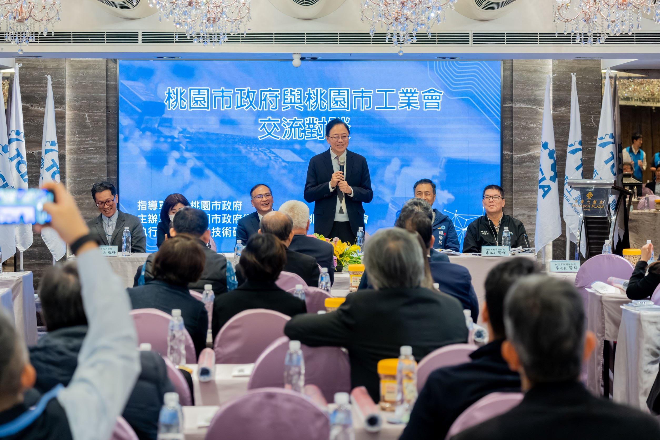 桃園產業迎接變局 張善政攜工業會深談未來發展藍圖 ff7fb942 8381 4b42 ad7f 64ff6f6437e2