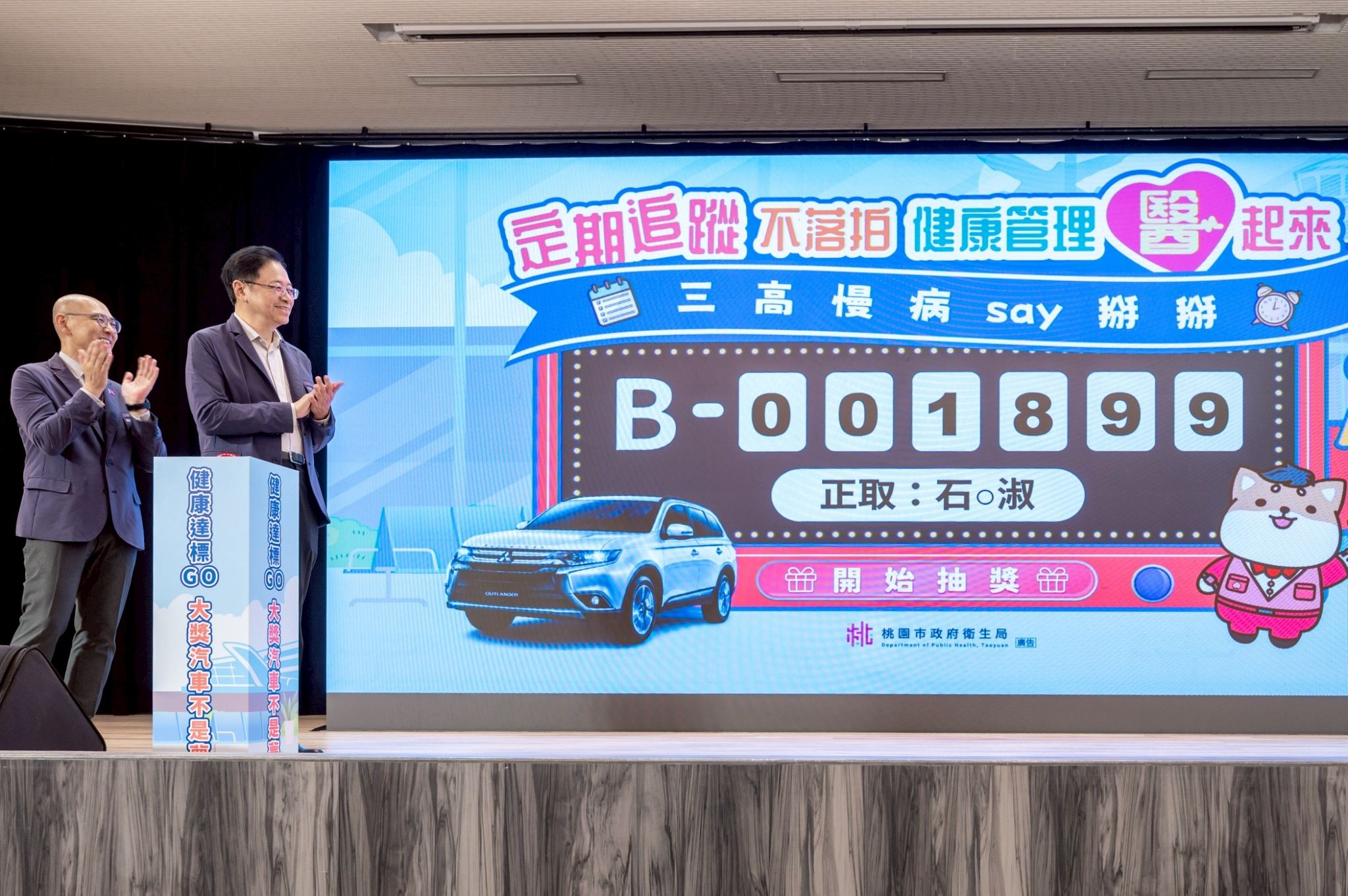 ffcab87f 7509 4bfc 87f8 bc2cce4ce03c