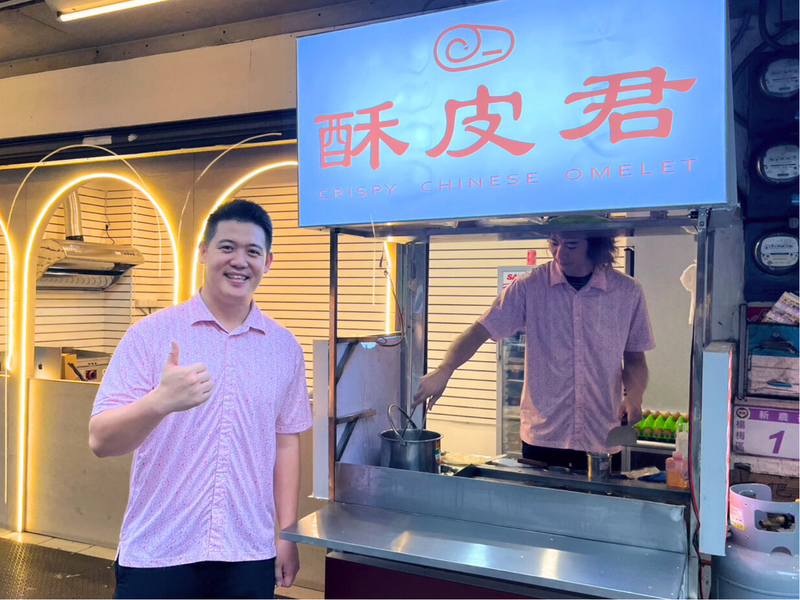 桃園微型創業獎勵申請截止倒數 退伍中校感謝青年局助他圓夢 g6d565