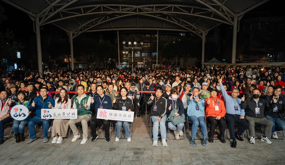 「龜山楓茶米 野Fun音樂會」圓滿落幕 冬夜星空下享受悠閒時光