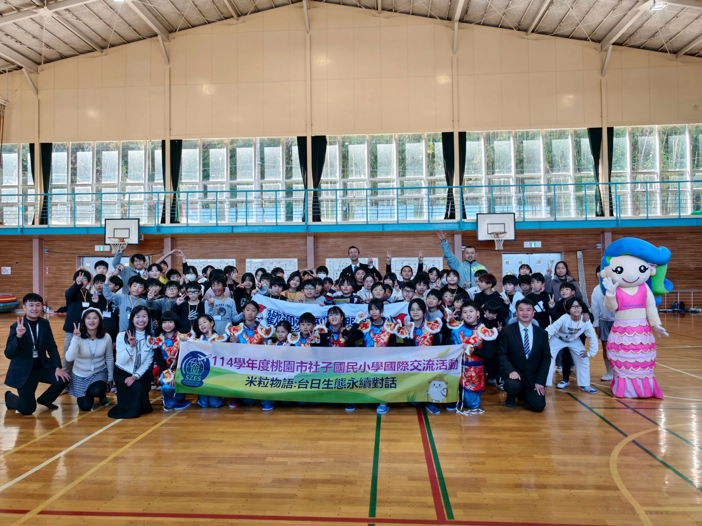 桃園新屋社子國小師生赴日交流 培養學童全球視野 ga5d45aq