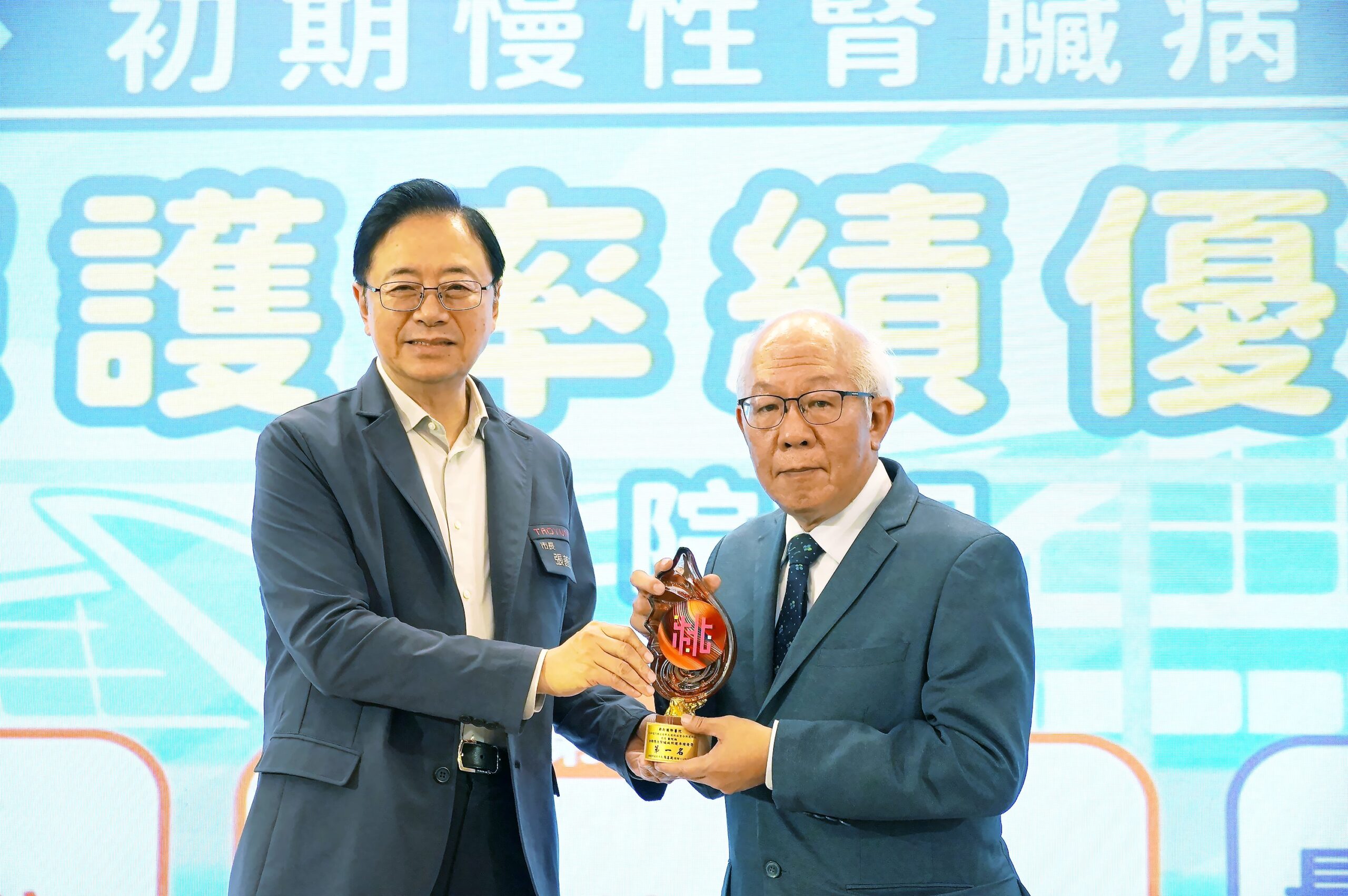 聯新國際醫院推動糖腎共病整合照護 病友「逆轉腎」提升生活品質