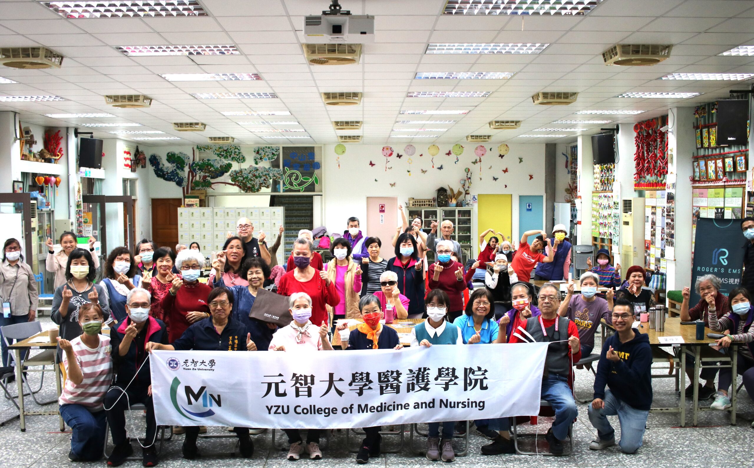 元智大學醫護學院深入鄰里 傳授急救技能提升社區韌性 gw5edw5e scaled