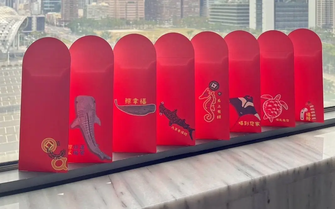海保署年節宣導寓教於樂 上傳合照抽精美紅包袋 海保署年節宣導寓教於樂 上傳合照抽精美紅包袋