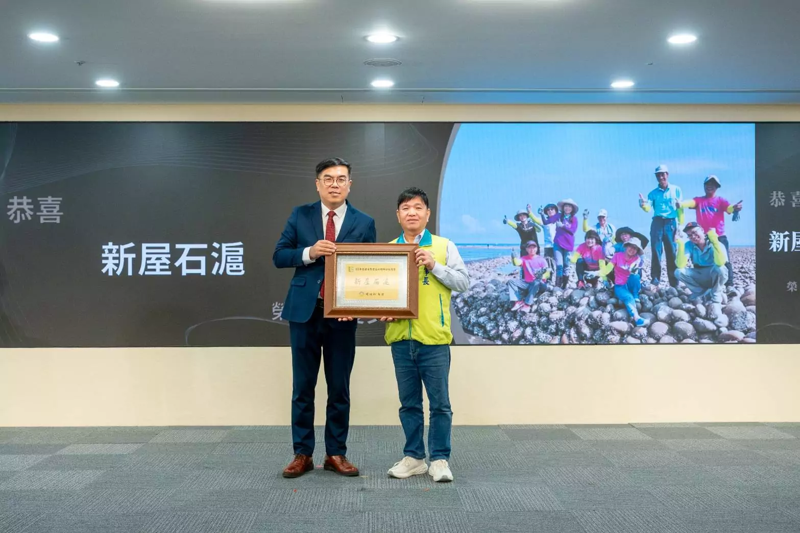 環境教育設施場所評鑑結果出爐 桃園「3亮點場域」脫穎而出獲獎 環境教育設施場所評鑑結果出爐 桃園「3亮點場域」脫穎而出獲獎