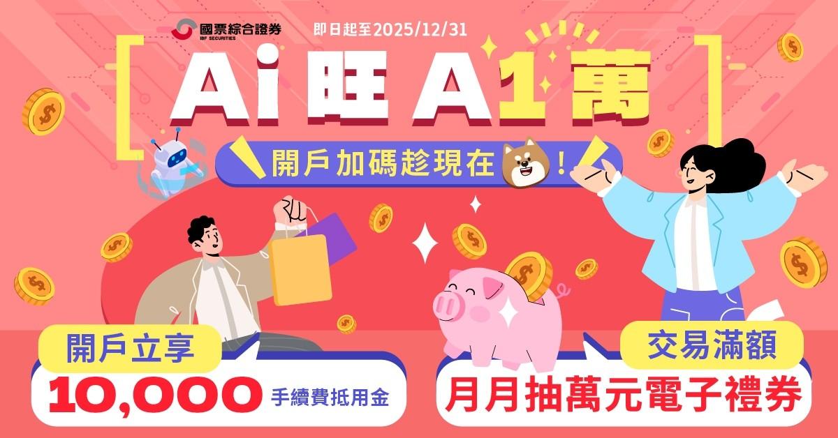 messageImage 1764040779538