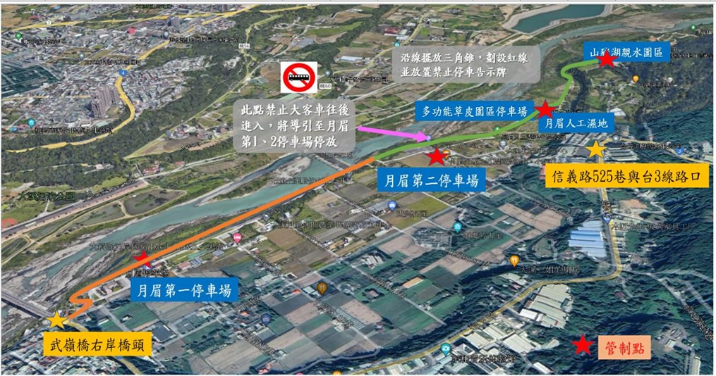 落羽松染紅月眉濕地 大漢溪右岸變身免門票打卡秘境 messageImage 1765499692959 0