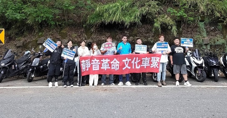 熱血不吵鬧!桃園打造低噪車聚新文化「靜音革命」成全國治理新標竿 messageImage 1765521698512 0