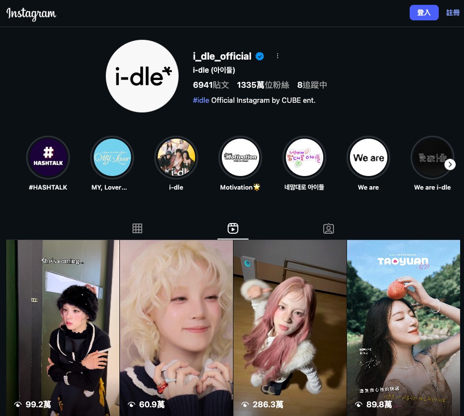 messageImage 1766129819932