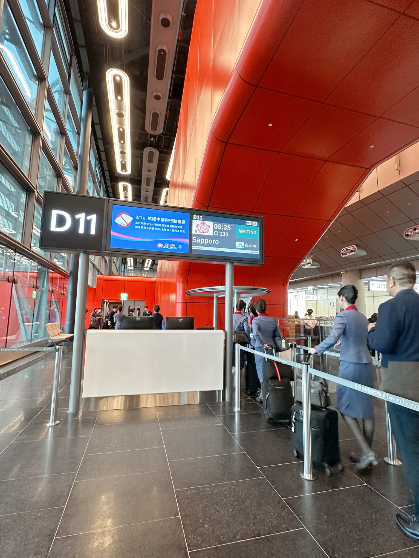 桃園機場北登機廊廳啟動試營運 三航班首日順利運作、旅客回饋助攻年底正式啟用 v1141201003