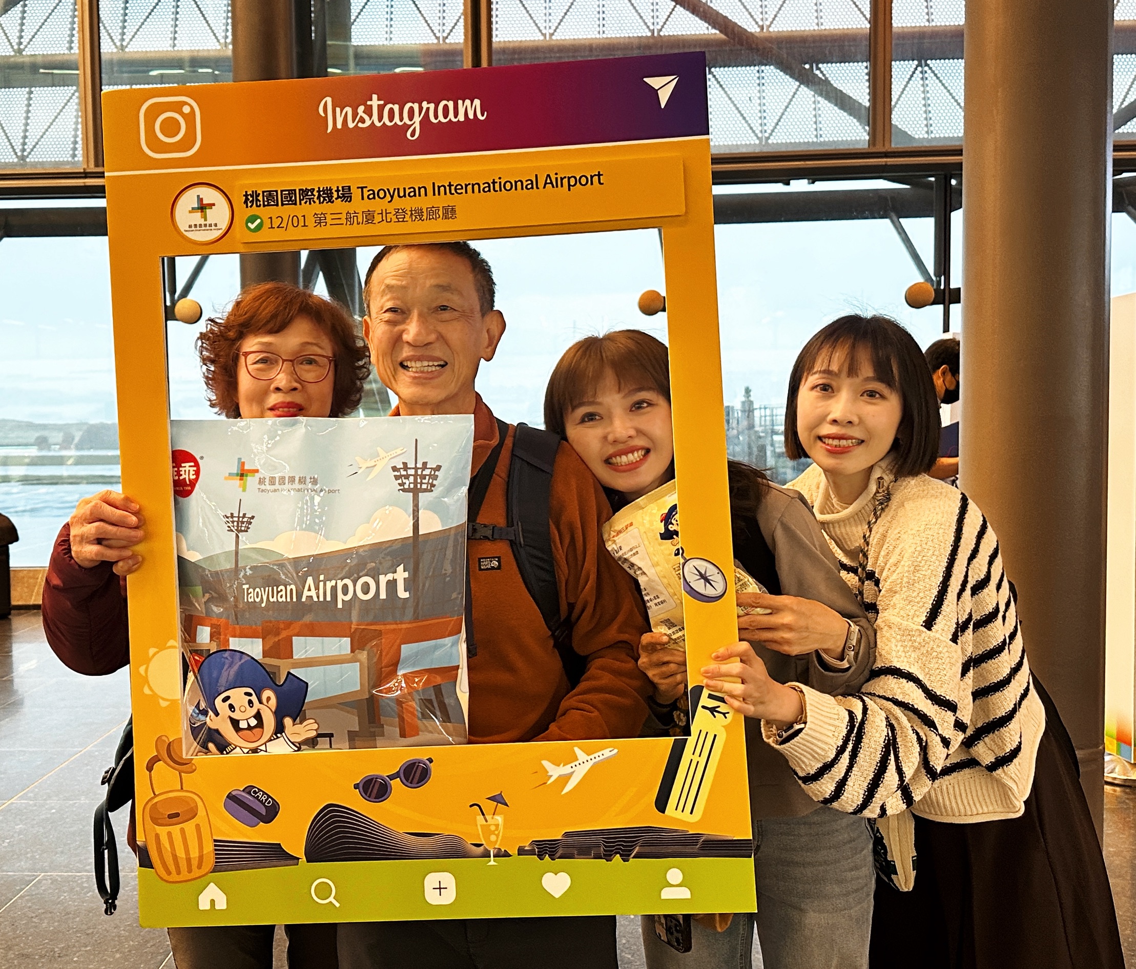 桃園機場北登機廊廳啟動試營運 三航班首日順利運作、旅客回饋助攻年底正式啟用 v1141201004