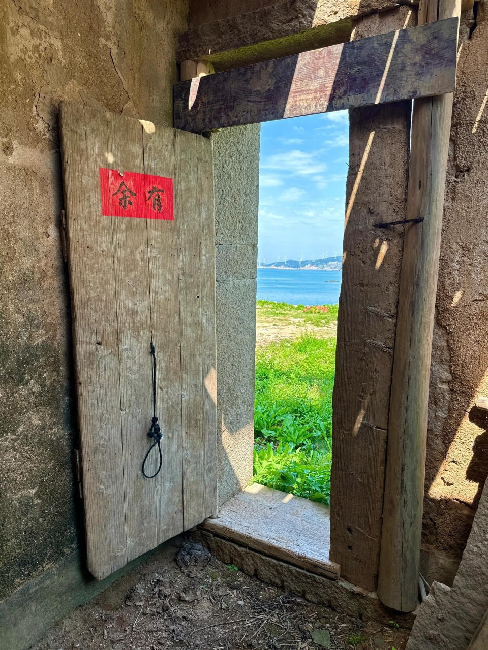 標題:吹向澎湖的一封信 一場始於地瓜葉的善意 v1141204006