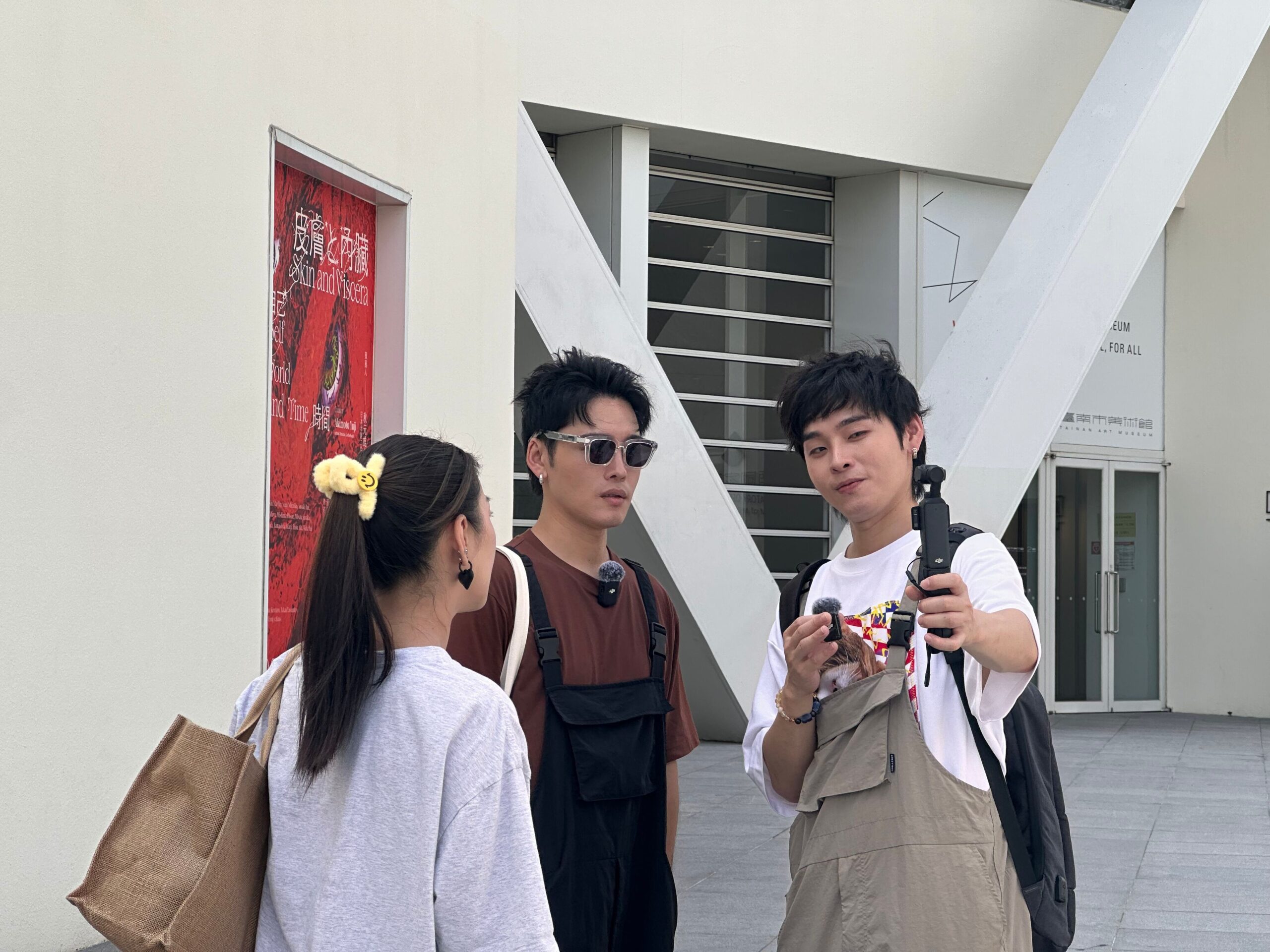 名人誤闖直播觀看瞬間翻倍 v1210006 scaled