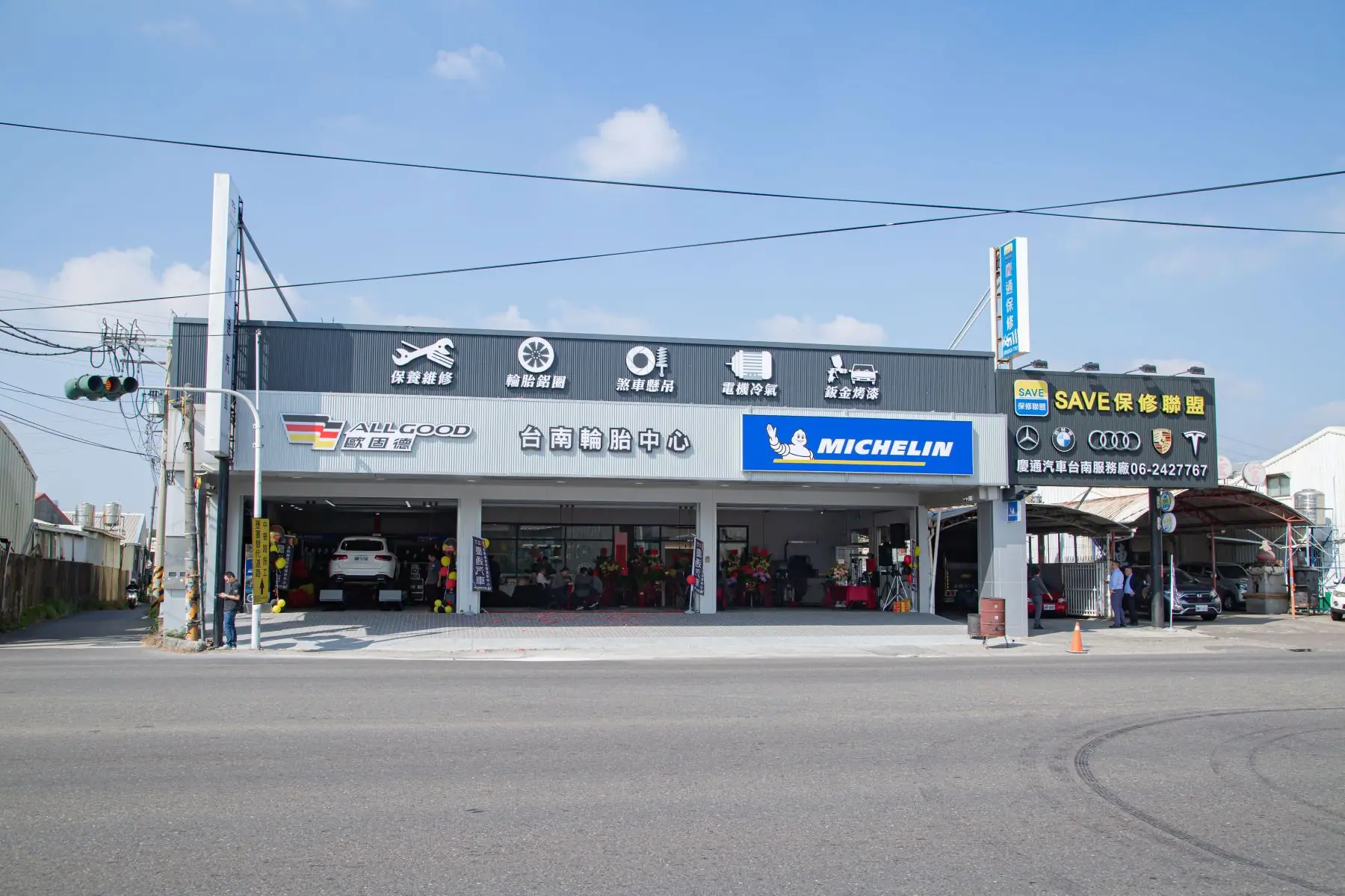 慶通汽車台南廠升級啟用 攜手米其林打造專業輪胎保修合作據點 慶通汽車台南廠升級啟用 攜手米其林打造專業輪胎保修合作據點