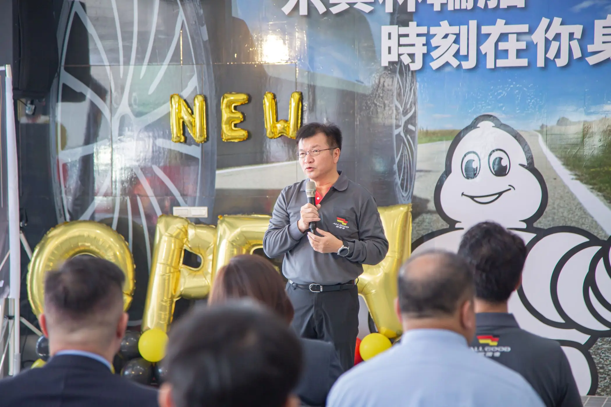 慶通汽車台南廠升級啟用 攜手米其林打造專業輪胎保修合作據點 v1219009