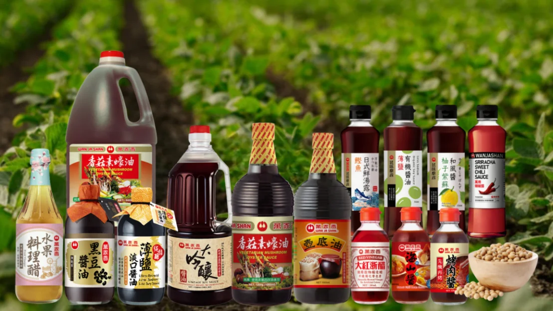 萬家香童言童畫邁入第三十一屆 聚焦孩童健康知識力 陪伴家庭落實健康飲食教育 v12230011