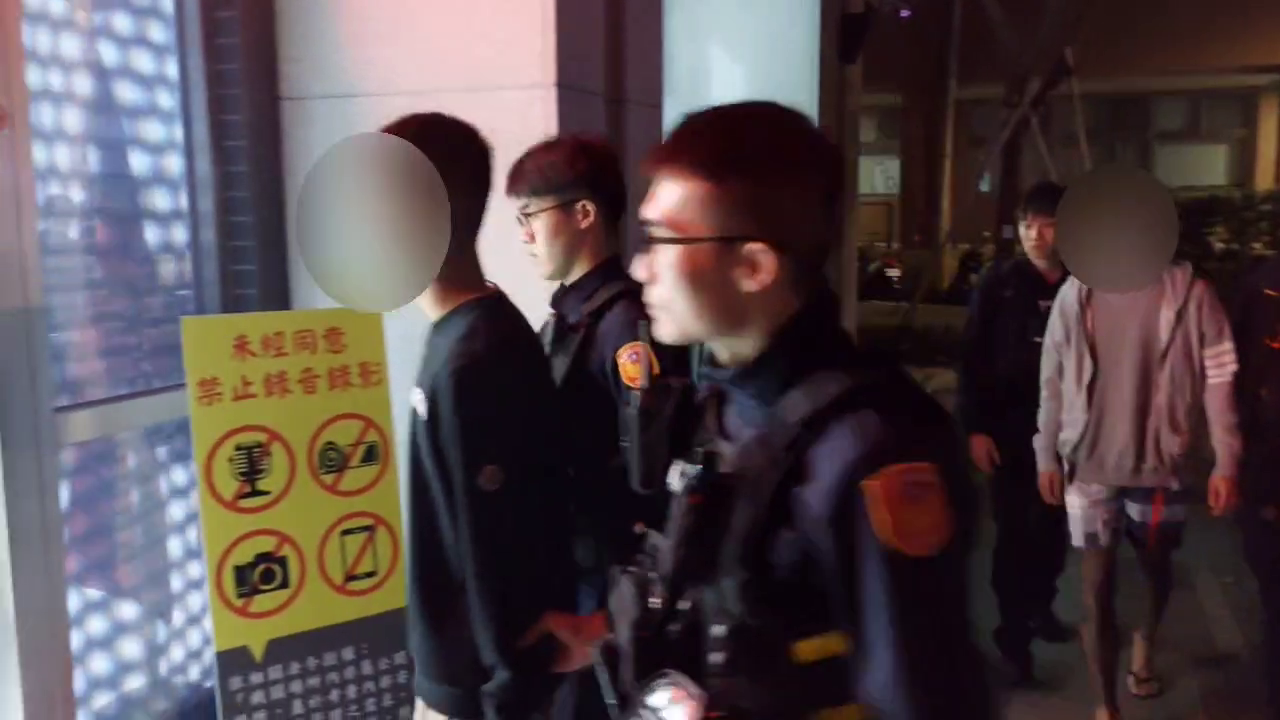 vlcsnap 2025 12 30 09h39m26s950