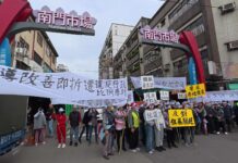 桃園南門市場周邊道路啟動整頓 外攤抗議「粗暴驅趕」影響生計