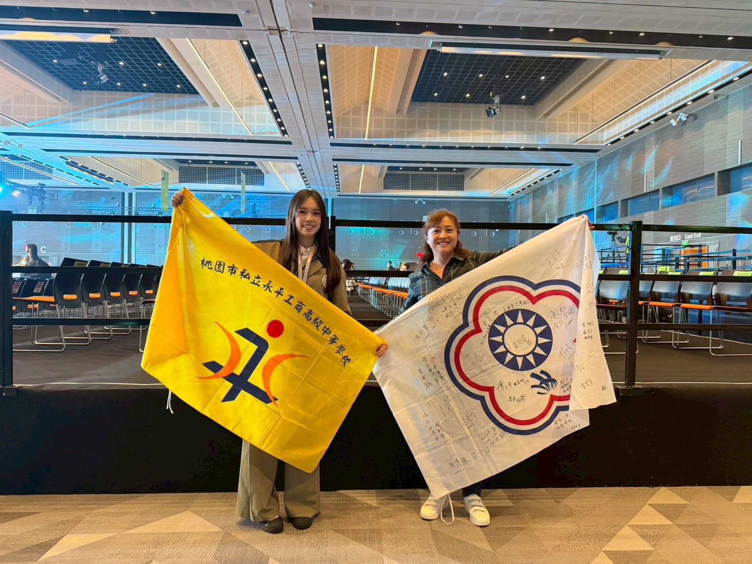 台灣之光!桃園北科附工、永平工商學生角逐亞洲技能競賽 獲1金1銀肯定 亞洲技能賽 永平工商許佳玉同學左在「餐飲服務」職類榮獲銀牌 0