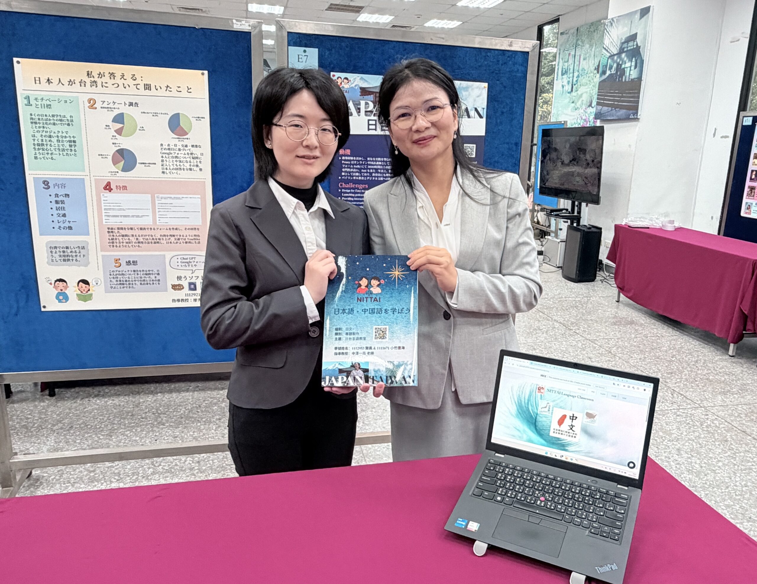 圖三應外系賀佩 及小竹亞海，作品為「日台語言教室 Podcast 與專屬網站」結合中、日、英三語製作多媒體教學內容 scaled