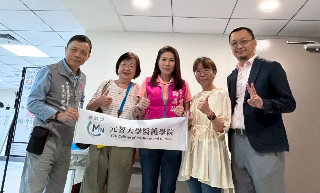 圖五桃園市議員謝美英（中）協助牽線，協調各里辦公處與社區發展協會，使課程順利圓滿