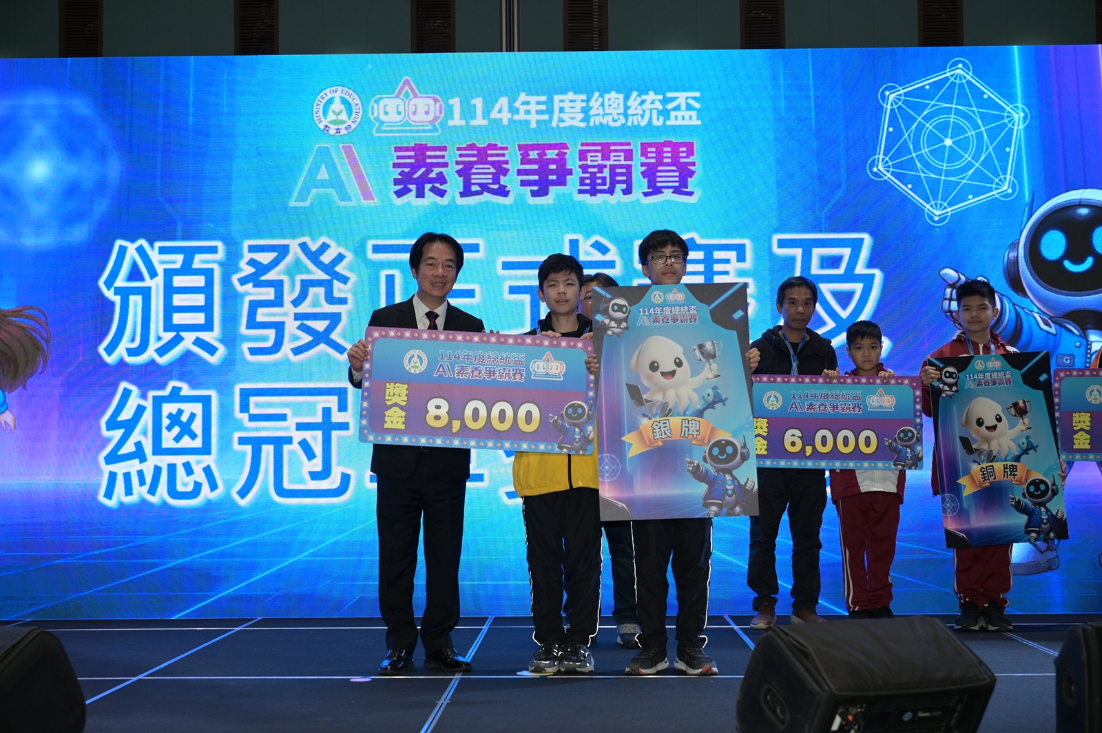 大成國中01 總統親頒獎大成國中總統盃AI素養爭霸賽國中一般組銀獎 0 0