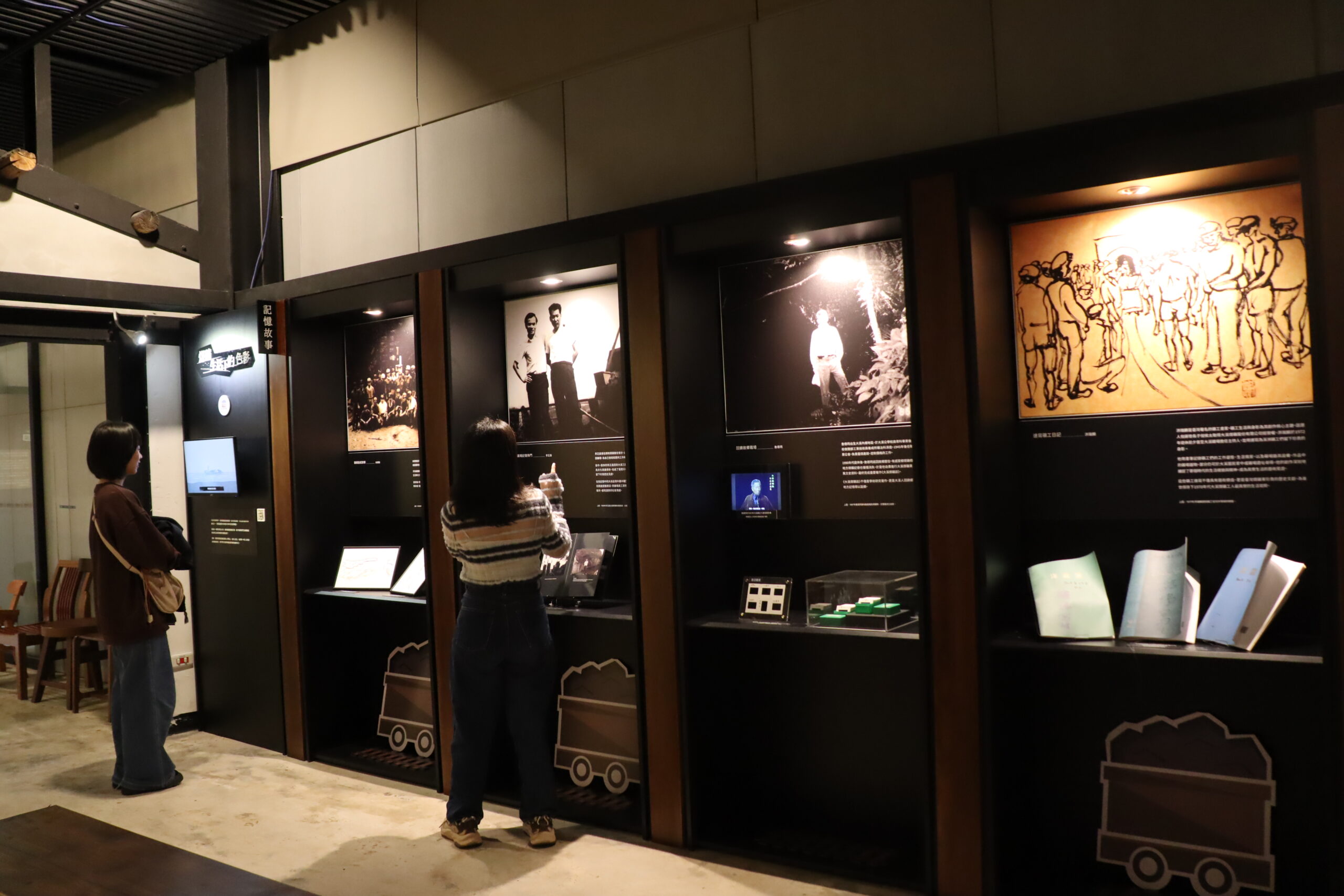 展覽以5位大溪相關人物為核心，以不同方式保存大溪煤礦故事 0 scaled