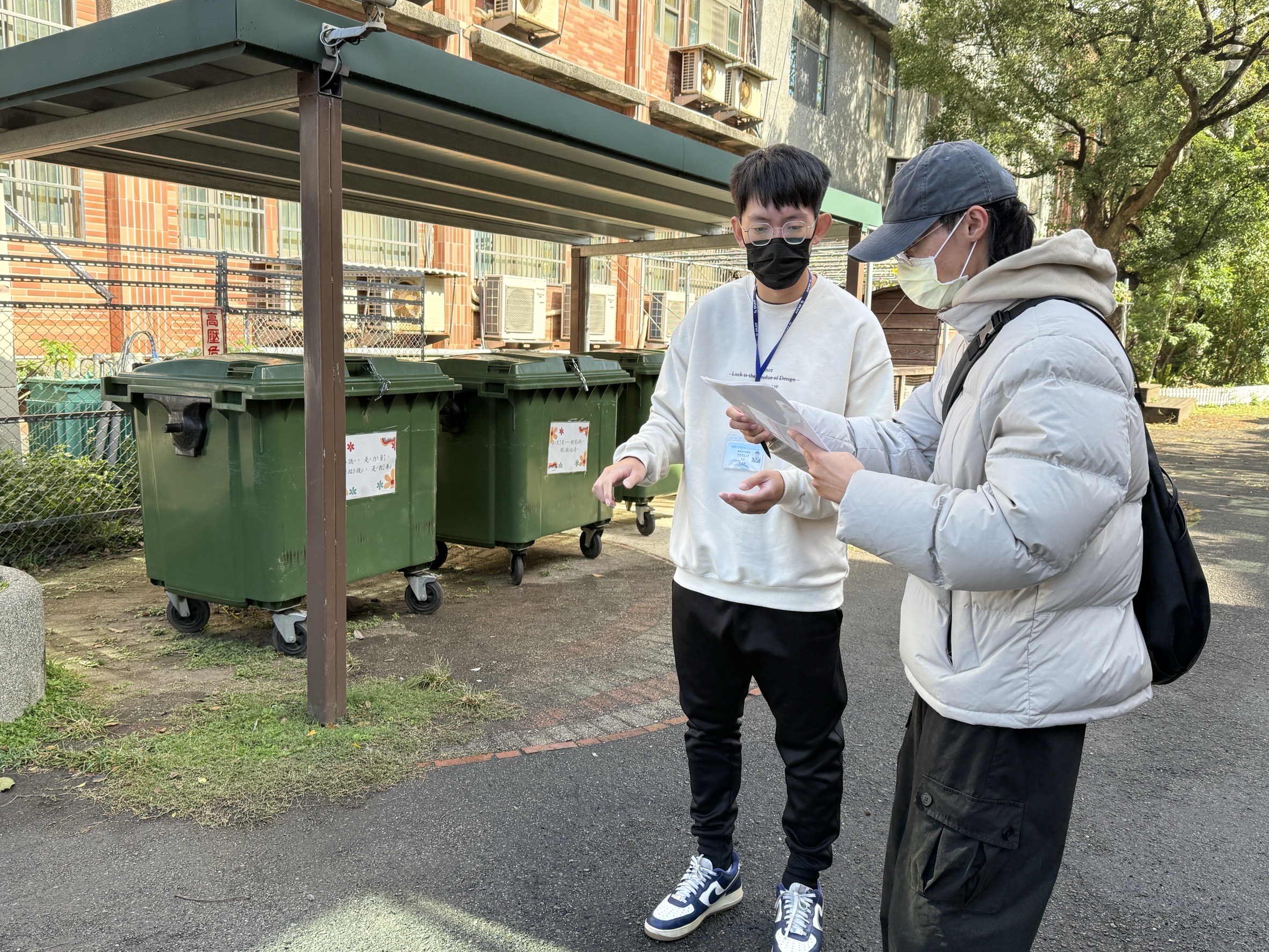 桃園實施隨袋徵收「要求學生帶垃圾回家」?環保局澄清了 第2張2