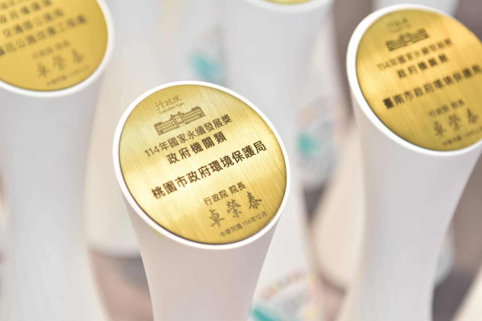 桃園環保局「AI環境污染辨識系統」脫穎而出 勇奪國家永續發展獎殊榮 第3張 6