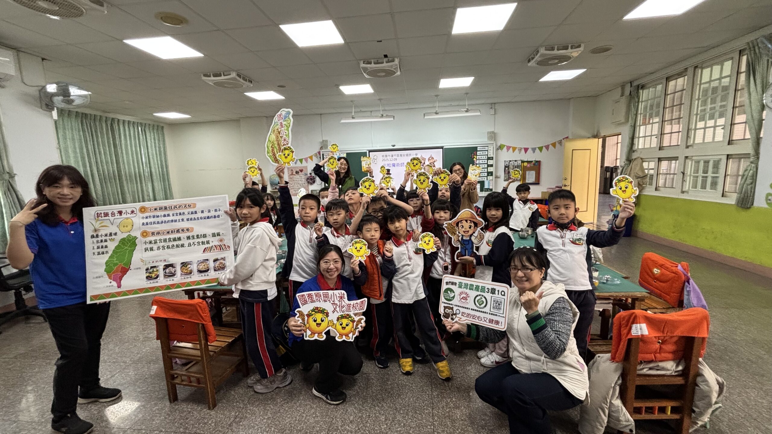 蘆竹龍安國小營養午餐原民小米入菜 學生認識多元飲食文化 龍安國小08 0 0 scaled