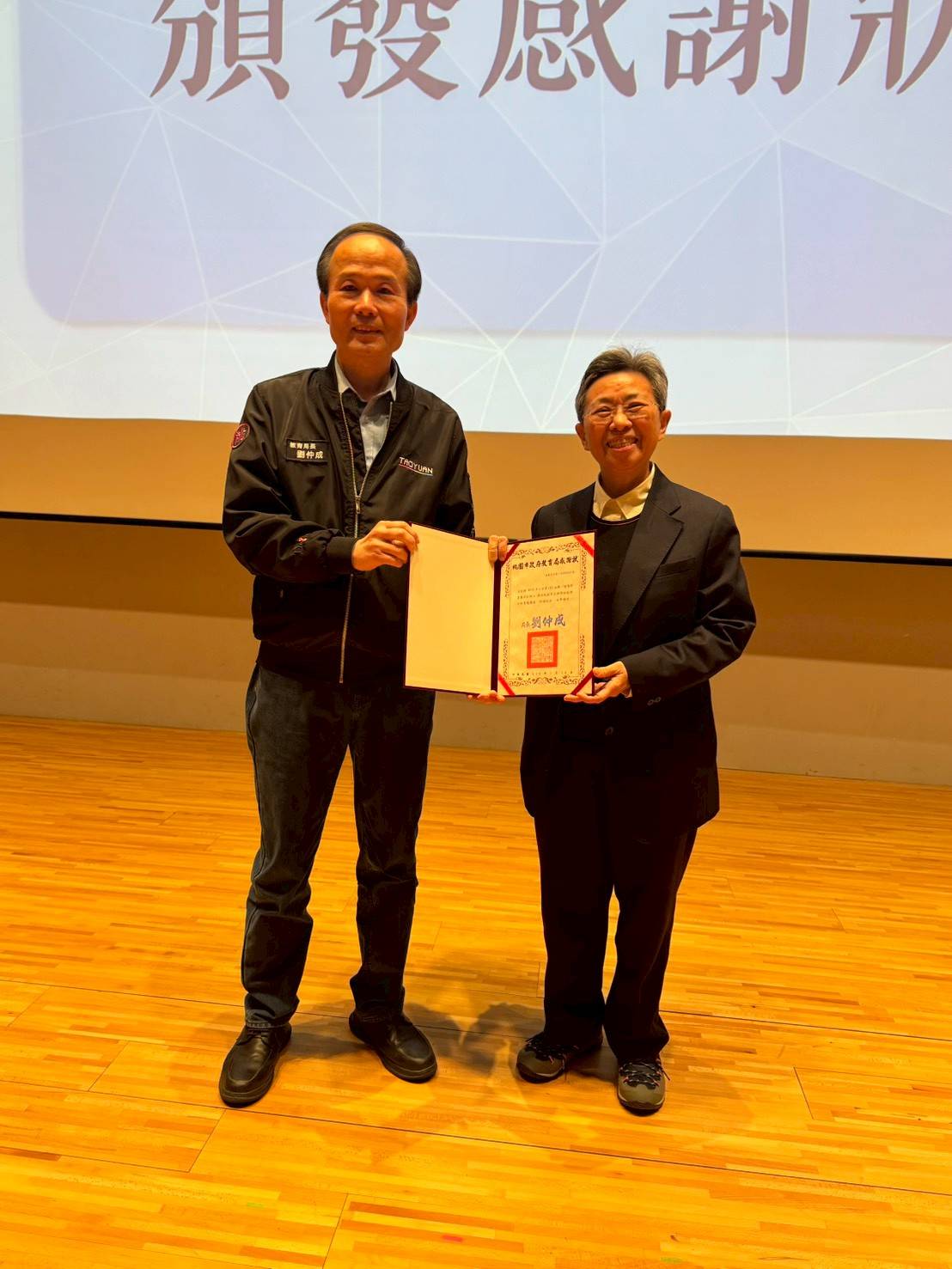 品牌大師講座 2 0