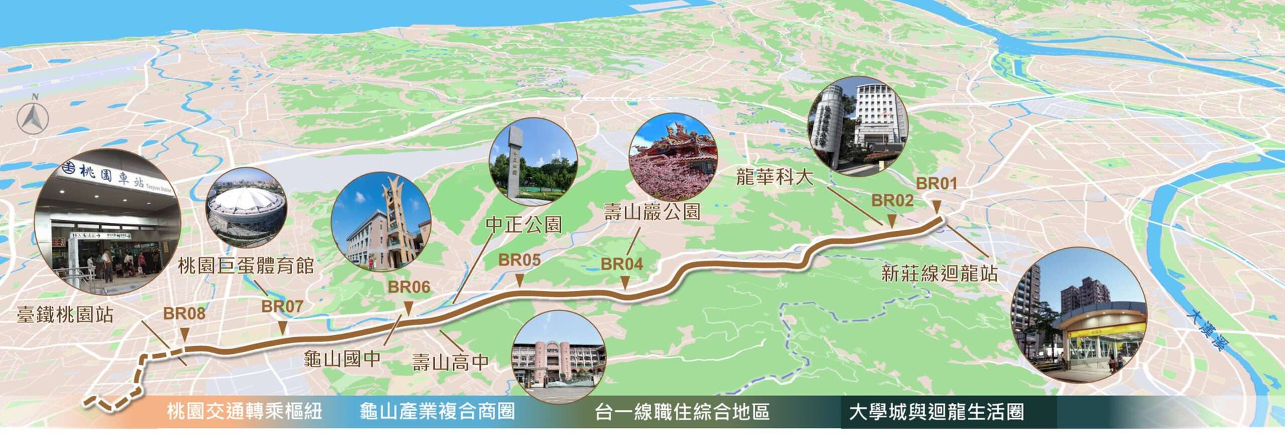 圖 桃園捷運棕線路線圖 2 0 scaled