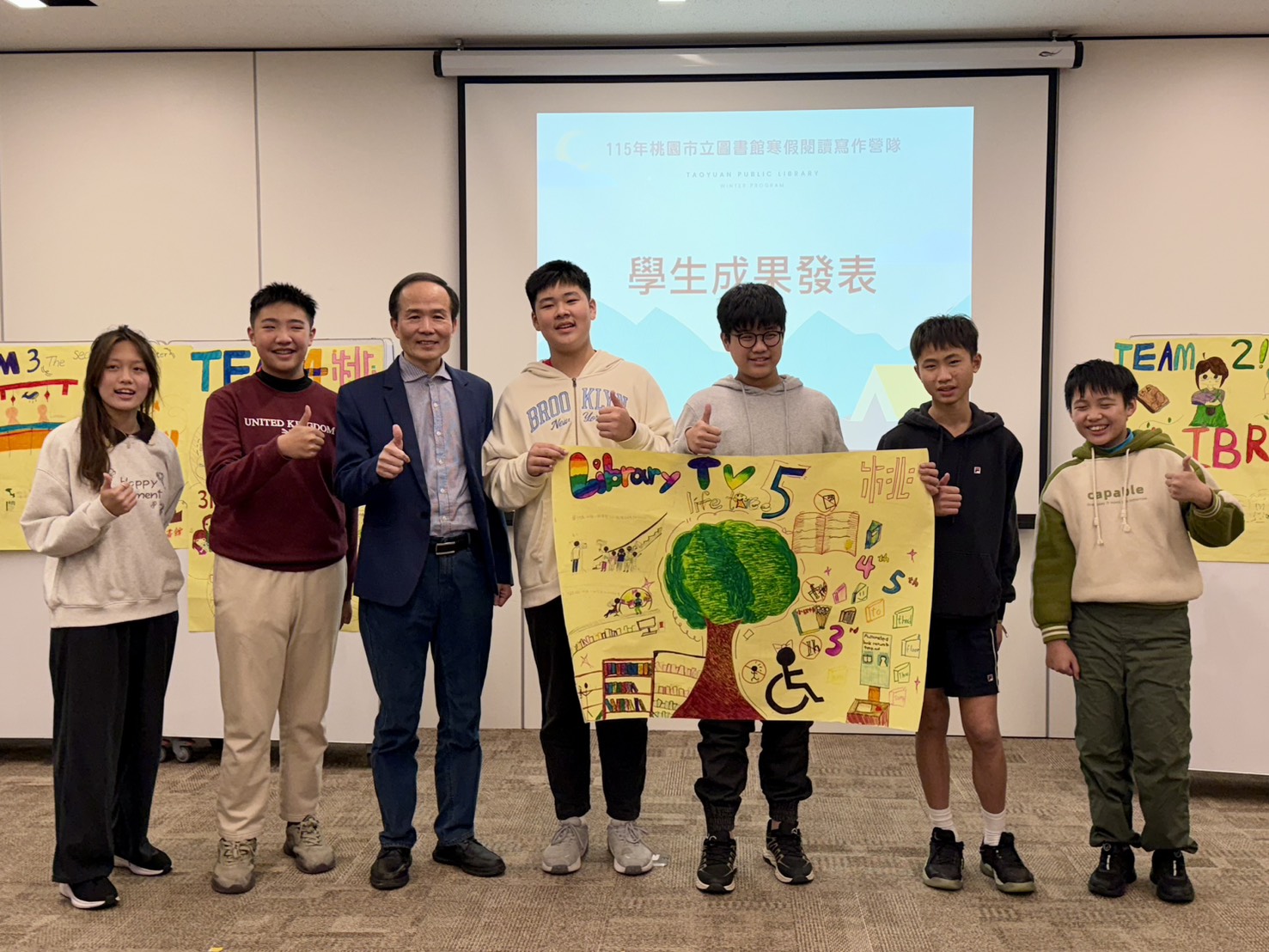 透過多元課程設計，引導孩子走進圖書館，在閱讀與書寫中展開一趟趟充滿想像力的文字 0