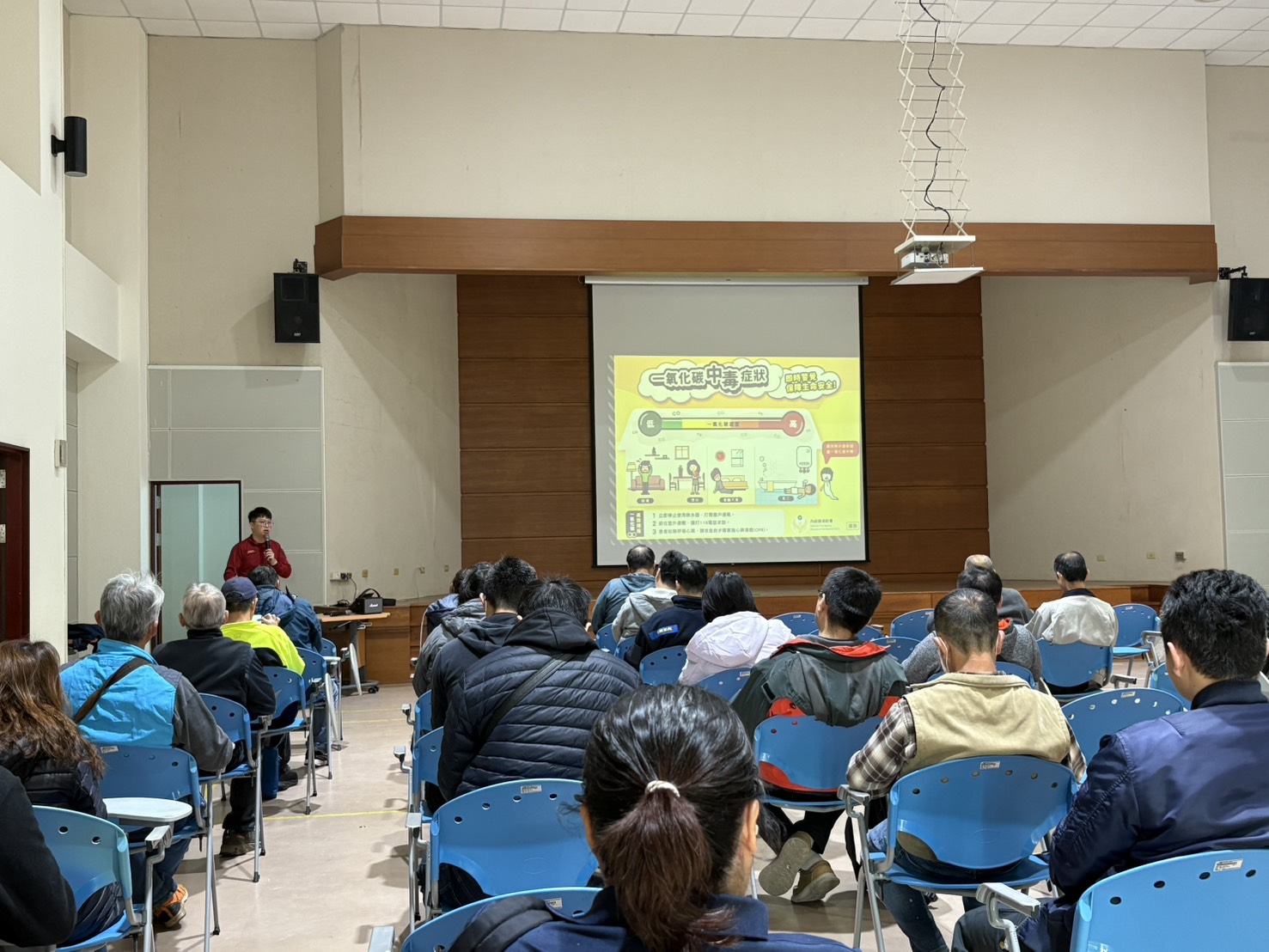 防範CO中毒宣導 0