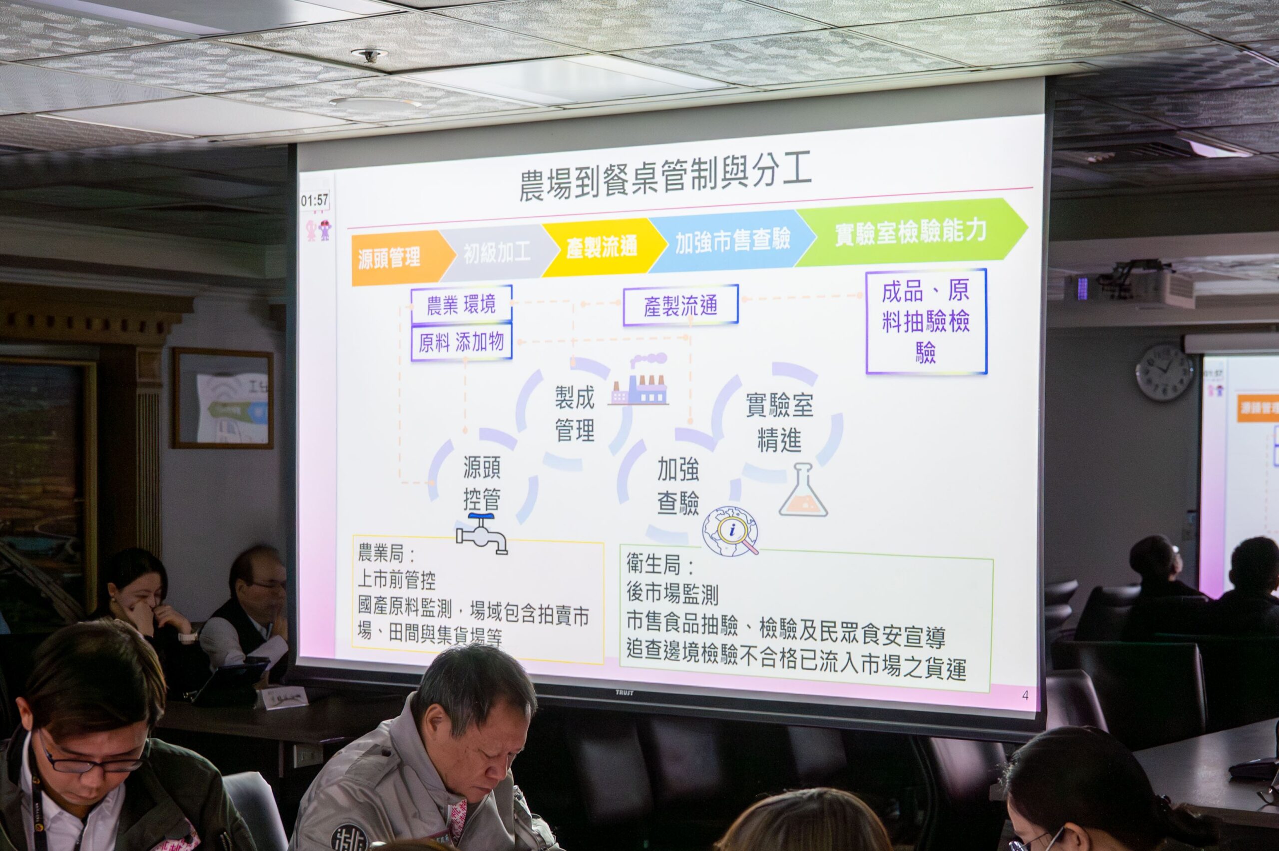 0ad356e6 b023 460b bb19 2fd6d86b0737 scaled