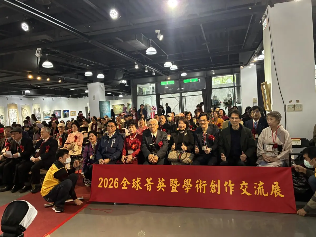 全球菁英藝術創作齊聚桃園 國家藝術聯盟打造交流盛會 111