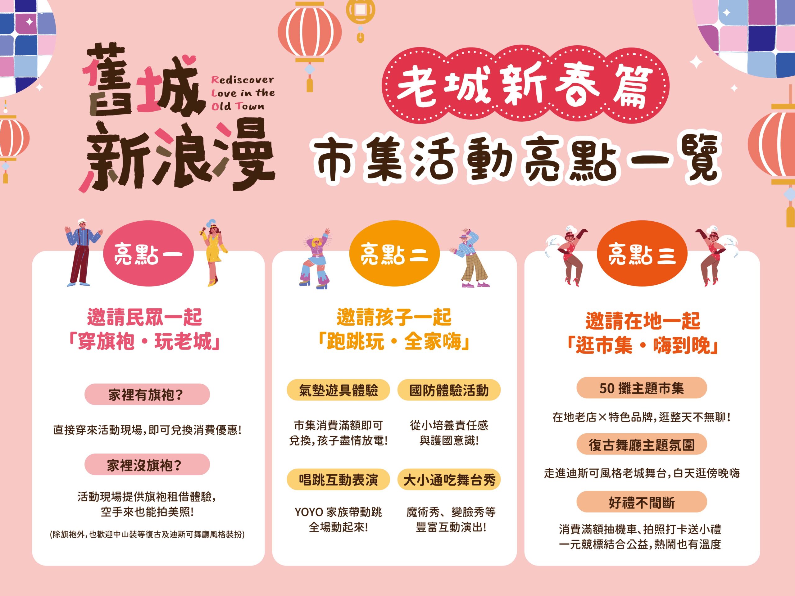 11fba8c5 9328 489b 91e6 1ca5bc3b3961 scaled