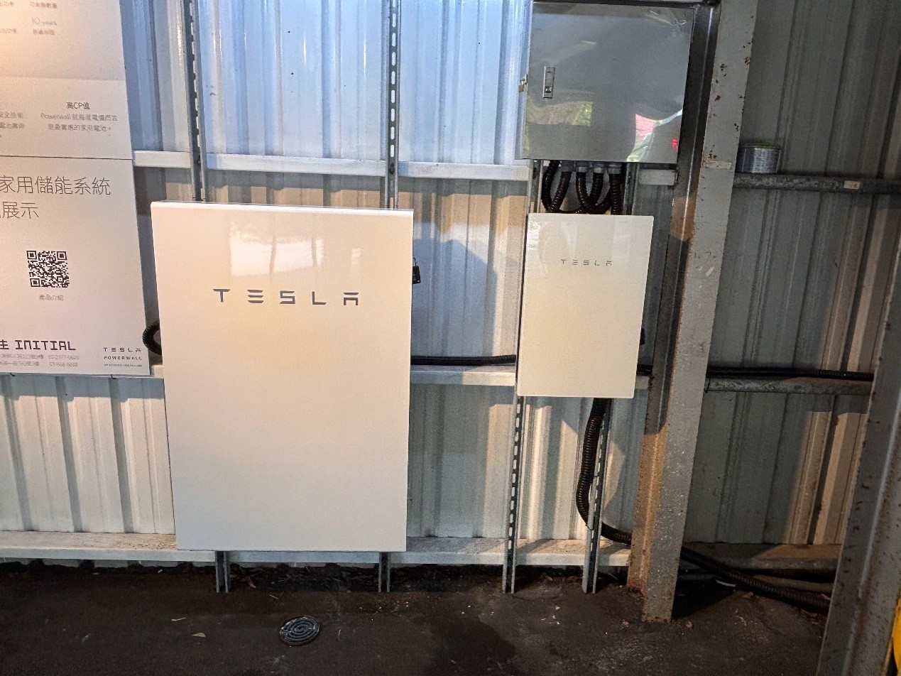 桃市經發局啟動115年智慧儲能補助 產業最高400萬 123 1