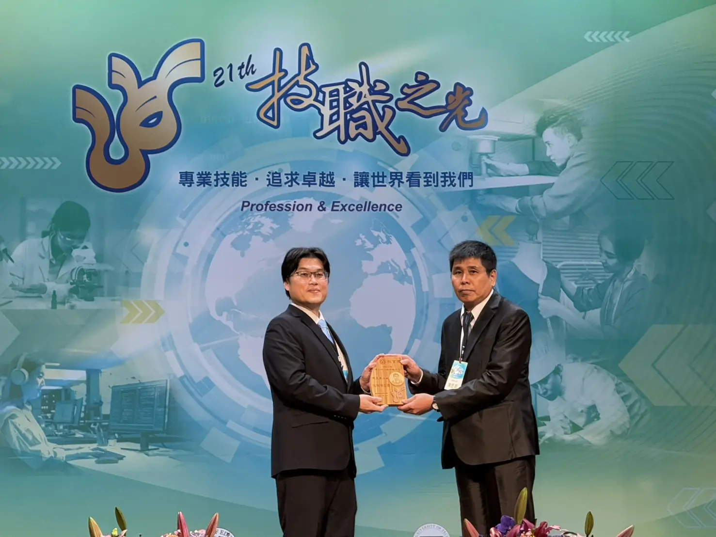 健行科大電機系學生陳昱臺脫穎而出 榮獲第21屆技職之光 健行科大電機系學生陳昱臺脫穎而出 榮獲第21屆技職之光