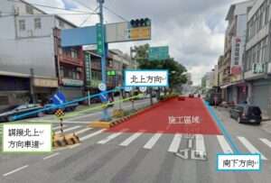 台1線楊梅路段1/23起施工 周邊交管詳情一次看